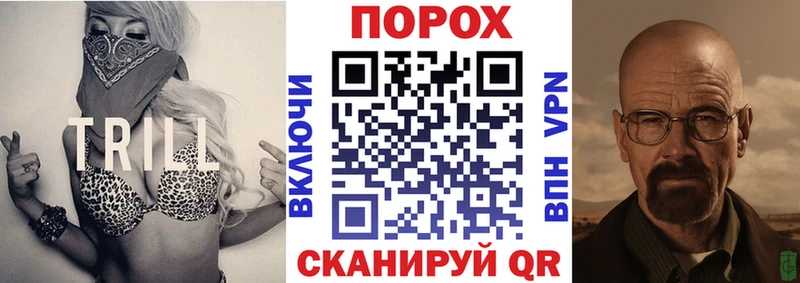 цены   Кедровый  АМФ Розовый 