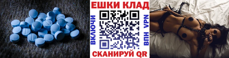 hydra ССЫЛКА  Кедровый  Экстази ешки 