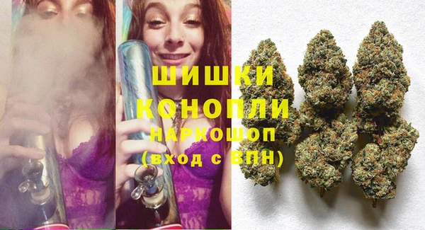 COCAINE Козельск
