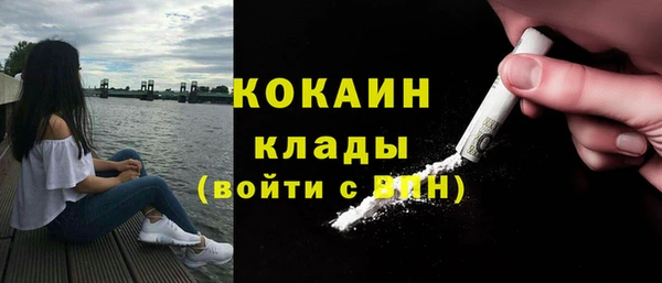 соль ск Киреевск