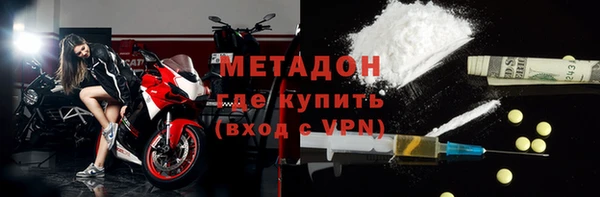 сатива Яровое