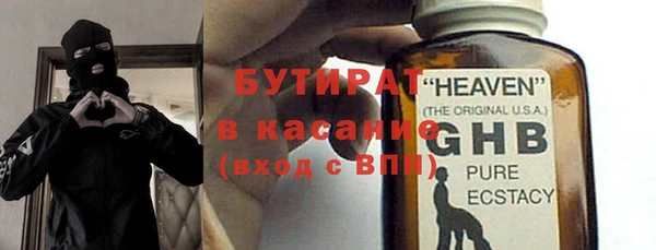 СК Кодинск