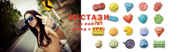 кокаин Козловка