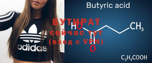 круглые Киренск