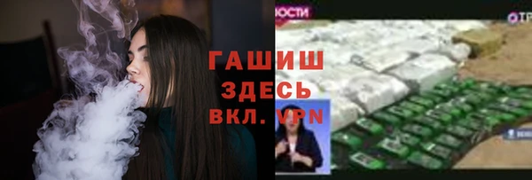 круглые Киренск