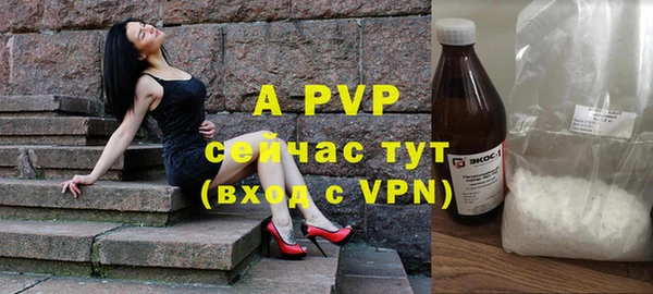 круглые Киренск