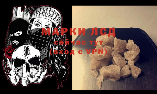 круглые Киренск