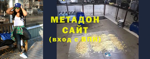 COCAINE Козельск