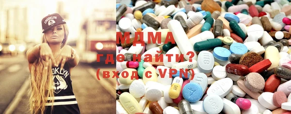 амфетамин Кинешма