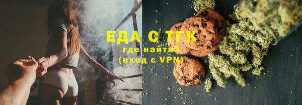 гашик Яранск
