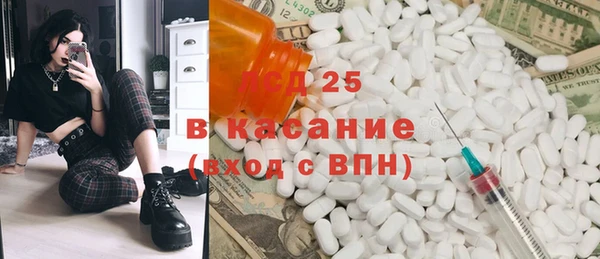 каннабис Касимов