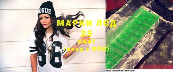 амфетамин Кинешма