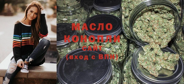 COCAINE Козельск