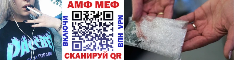 цены наркотик  дарк нет телеграм  Метамфетамин винт  Кедровый  omg tor 